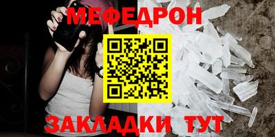 ПСИЛОЦИБИНОВЫЕ ГРИБЫ Краснознаменск
