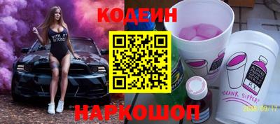 МДПВ Краснокаменск
