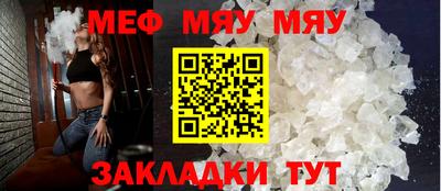 ПСИЛОЦИБИНОВЫЕ ГРИБЫ Краснознаменск