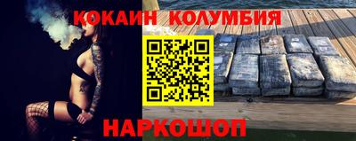 МДПВ Краснокаменск