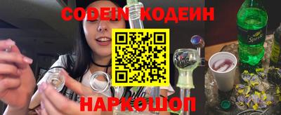 МДПВ Краснокаменск