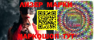 МДПВ Краснокаменск