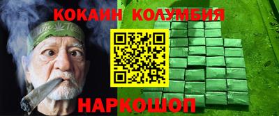 ПСИЛОЦИБИНОВЫЕ ГРИБЫ Краснознаменск
