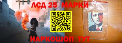 МДПВ Краснокаменск