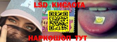 МДПВ Краснокаменск