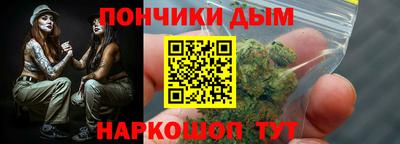 МДПВ Краснокаменск
