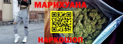 стафф Краснодар