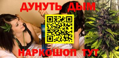 МДПВ Краснокаменск