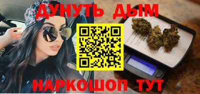 стафф Краснодар