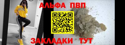 ПСИЛОЦИБИНОВЫЕ ГРИБЫ Краснознаменск