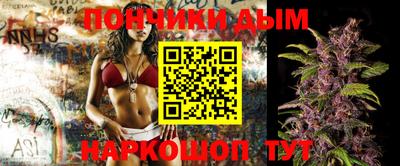 стафф Краснодар