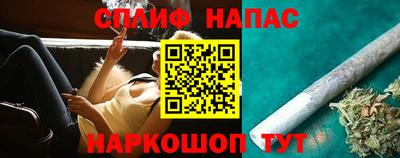 ПСИЛОЦИБИНОВЫЕ ГРИБЫ Краснознаменск