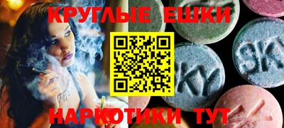 МДПВ Краснокаменск