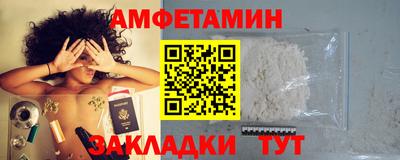 МДПВ Краснокаменск