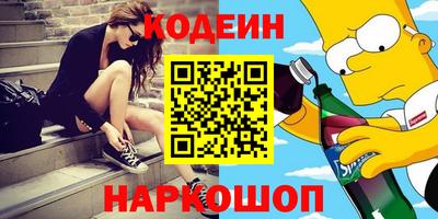 МДПВ Краснокаменск