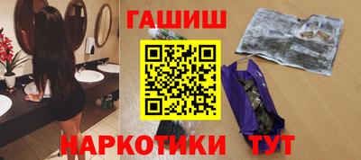 МДПВ Краснокаменск