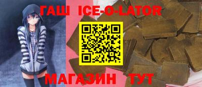 ПСИЛОЦИБИНОВЫЕ ГРИБЫ Краснознаменск