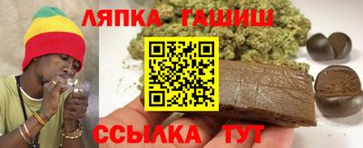 ПСИЛОЦИБИНОВЫЕ ГРИБЫ Краснознаменск