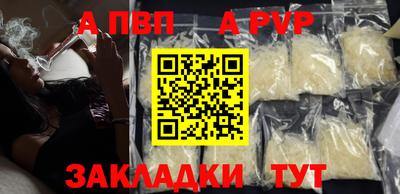ПСИЛОЦИБИНОВЫЕ ГРИБЫ Краснознаменск