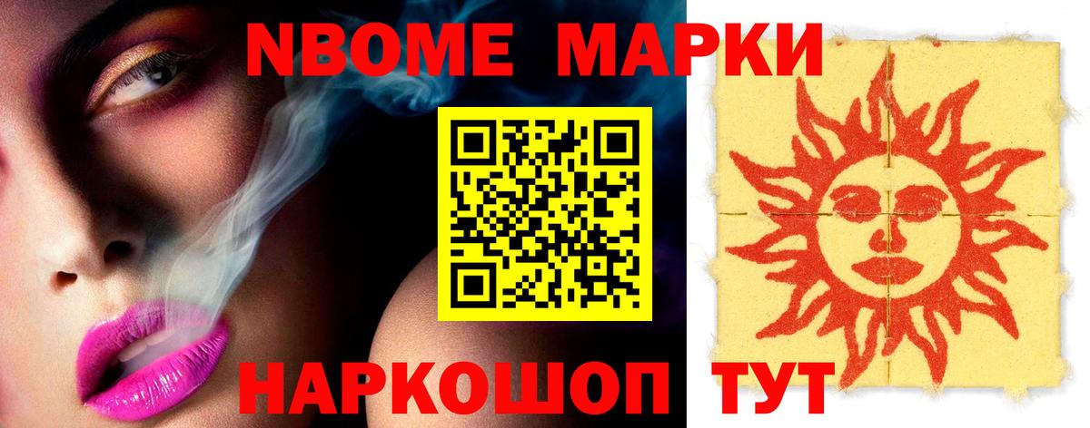 LSD-25 экстази ecstasy  Лсд 25 экстази ecstasy  Вход с VPN  Камень-на-Оби 